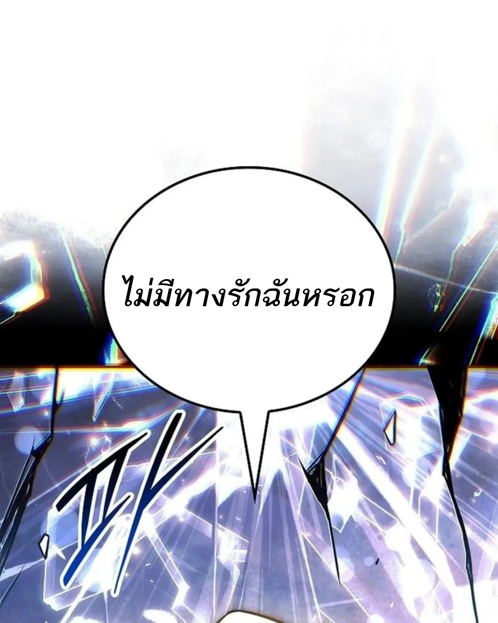 หน้า 126 จาก 174