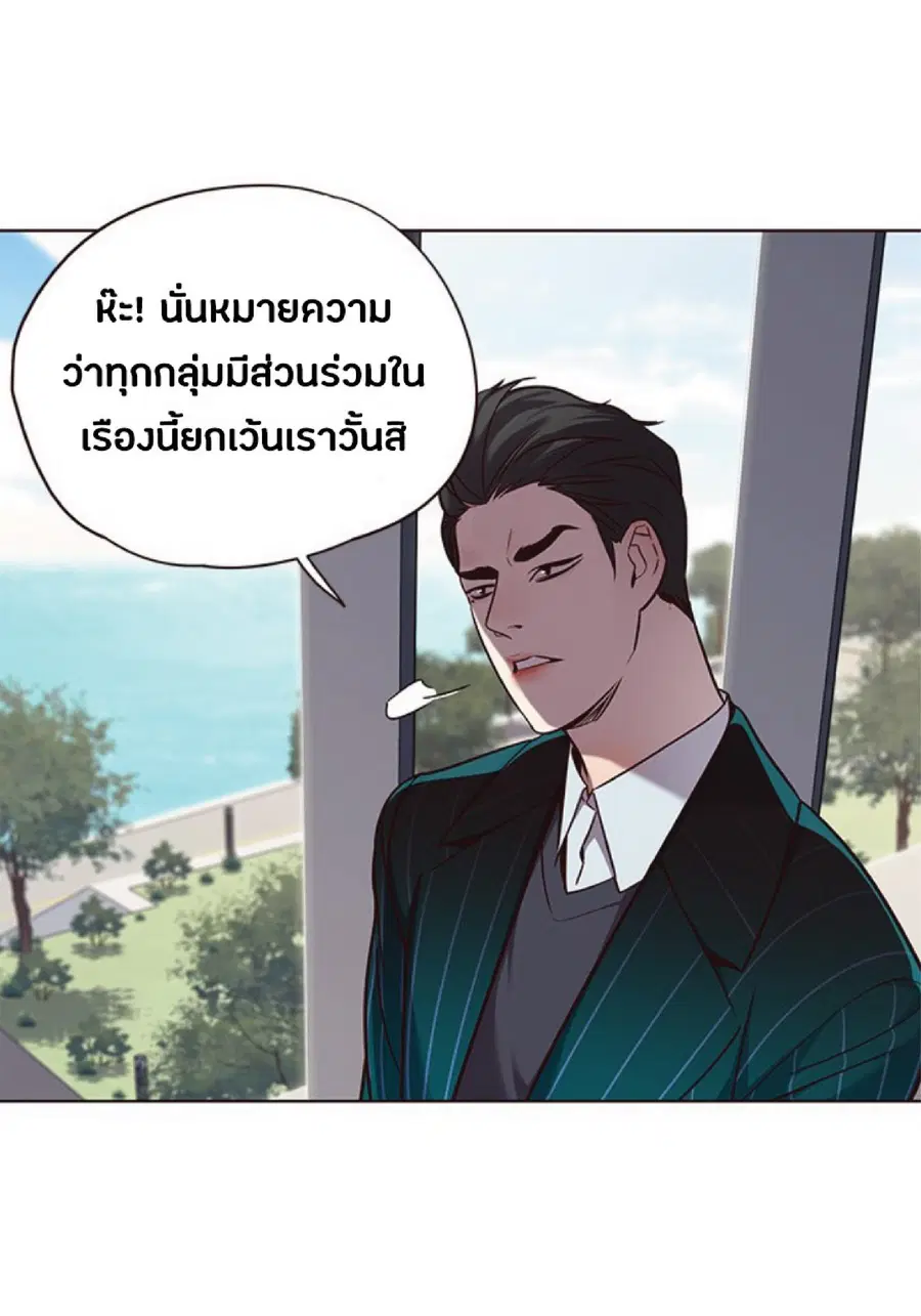 หน้า 48 จาก 70