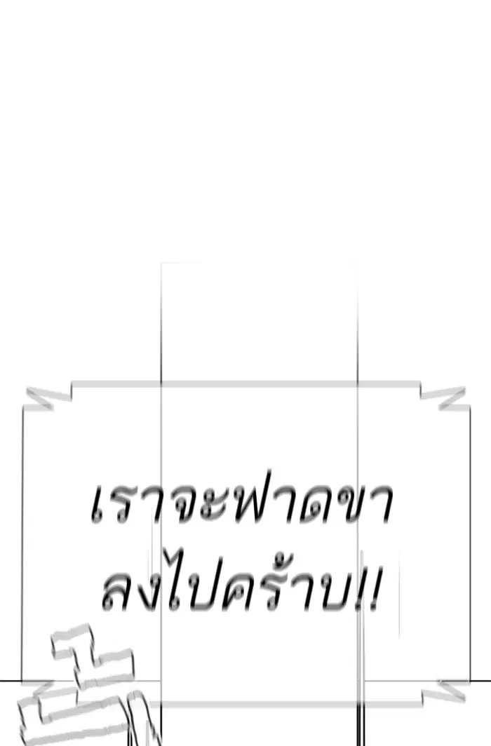 หน้า 65 จาก 162