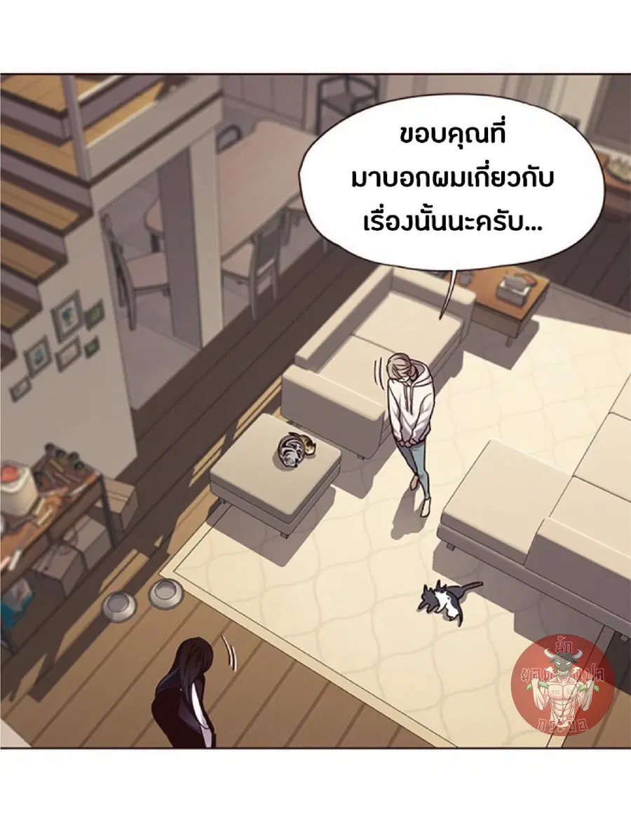 หน้า 67 จาก 82