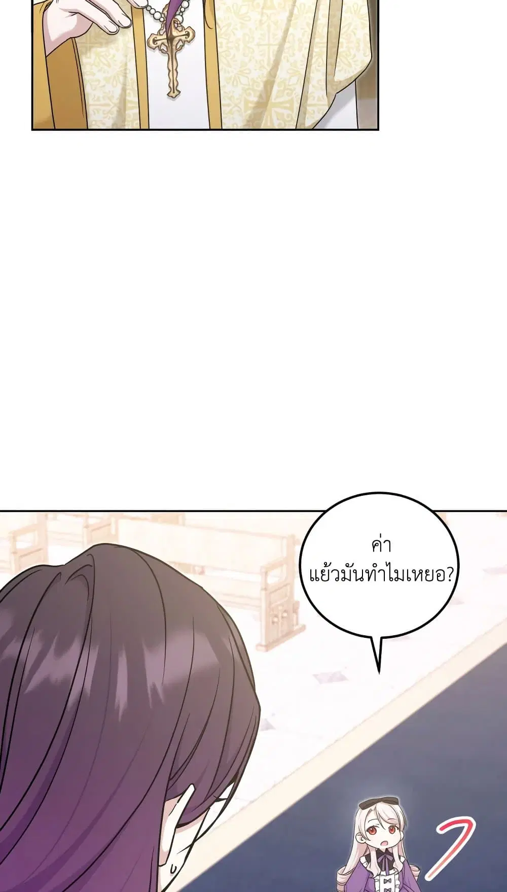 หน้า 48 จาก 64