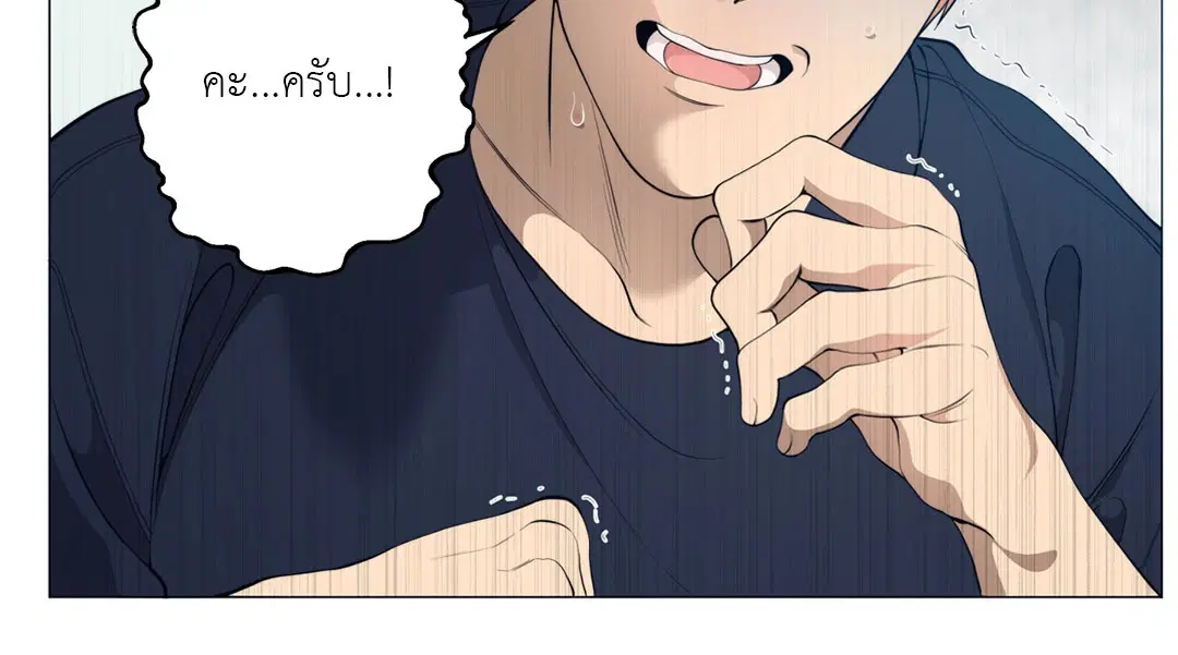 หน้า 40 จาก 64