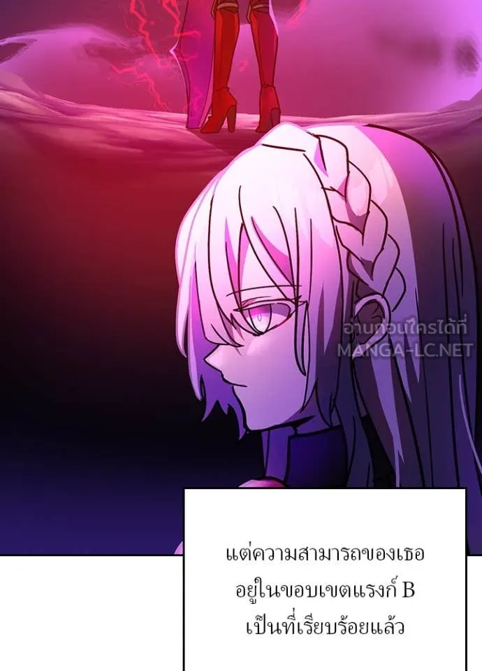 หน้า 44 จาก 98