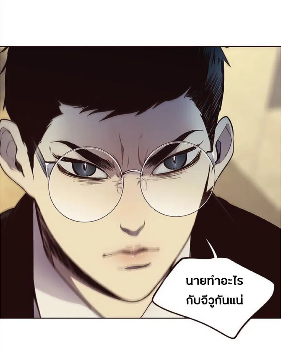 หน้า 20 จาก 87