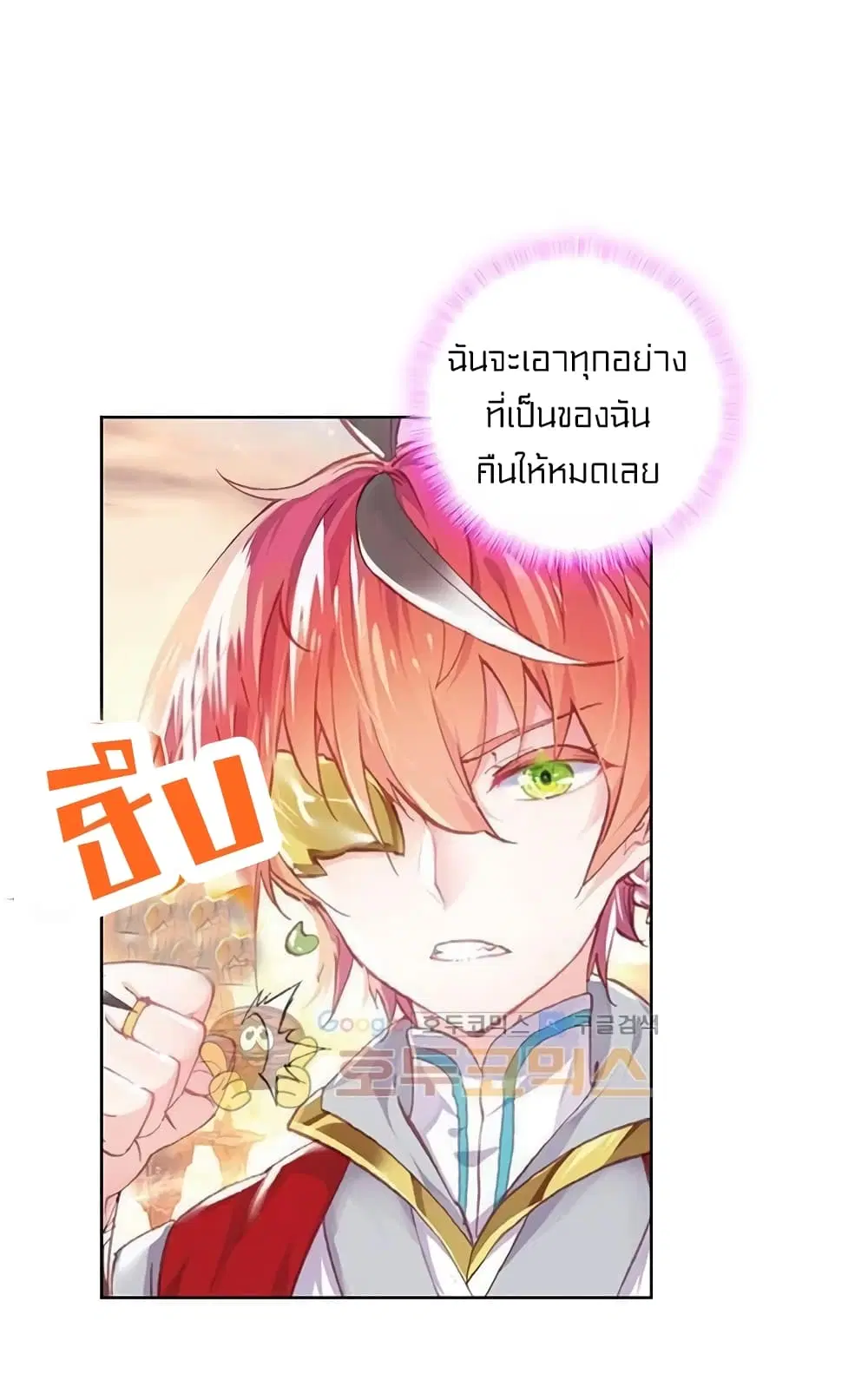 หน้า 42 จาก 45