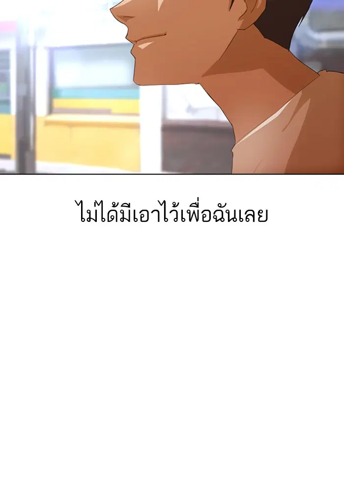 หน้า 85 จาก 126