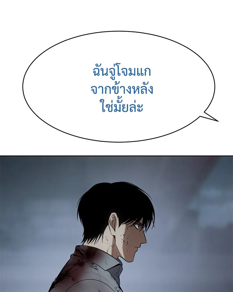 หน้า 13 จาก 214