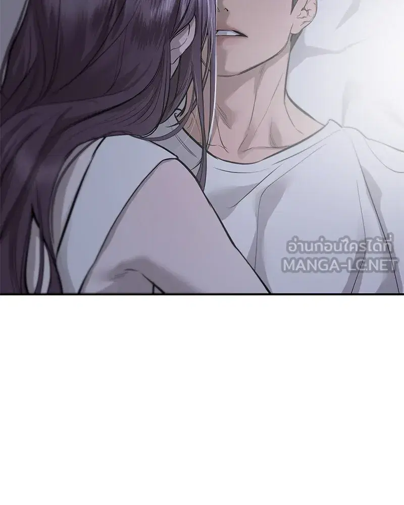 หน้า 33 จาก 114