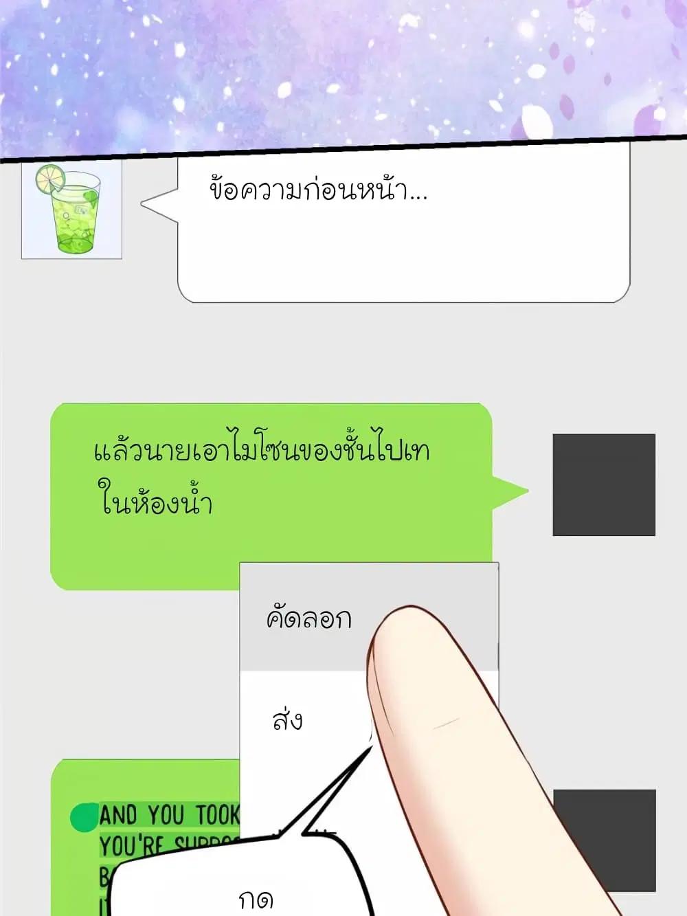 หน้า 42 จาก 62