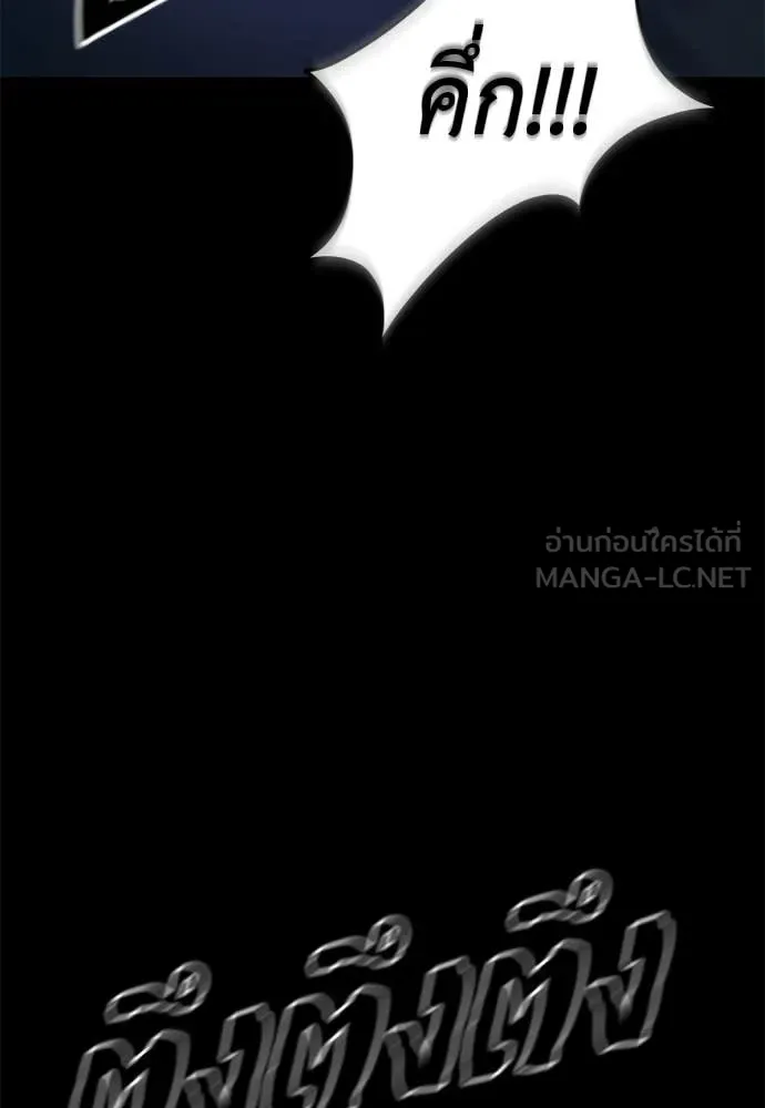 หน้า 144 จาก 222