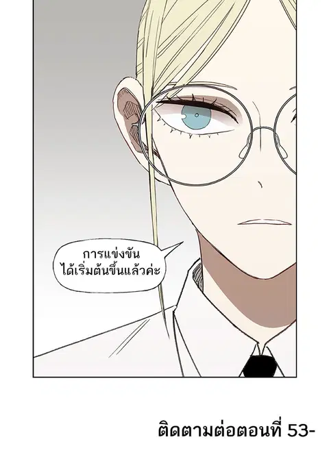 หน้า 103 จาก 104