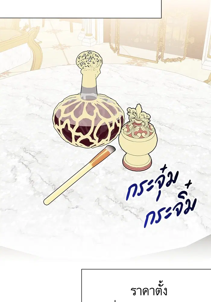 หน้า 44 จาก 124