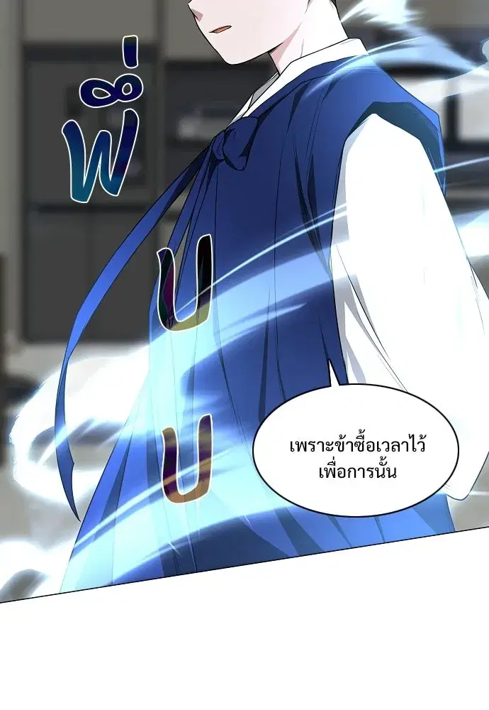 หน้า 47 จาก 134