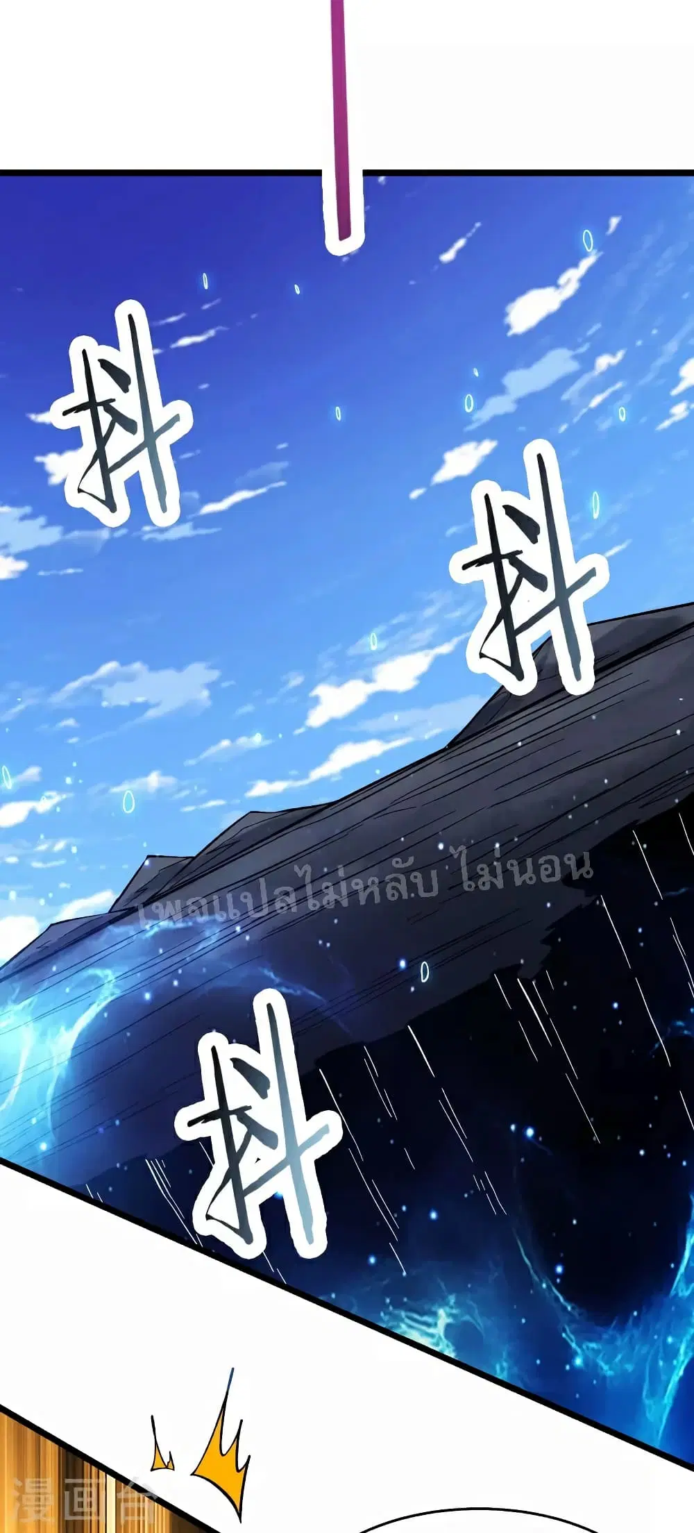 หน้า 20 จาก 47