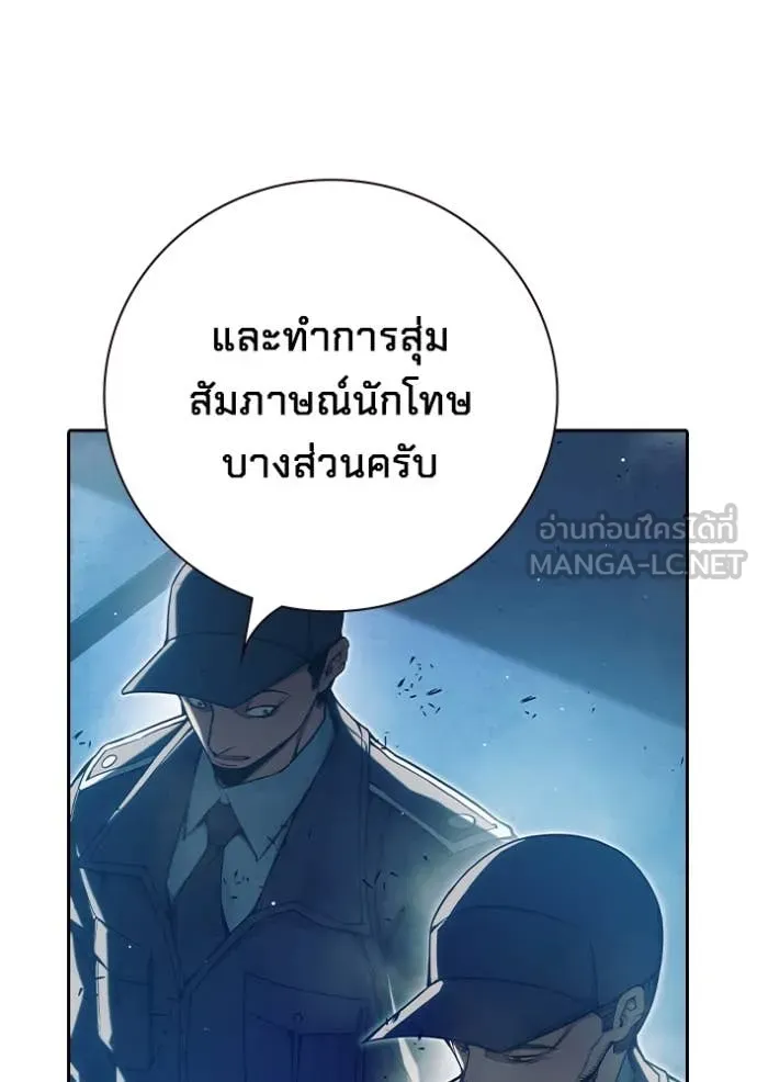 หน้า 11 จาก 232