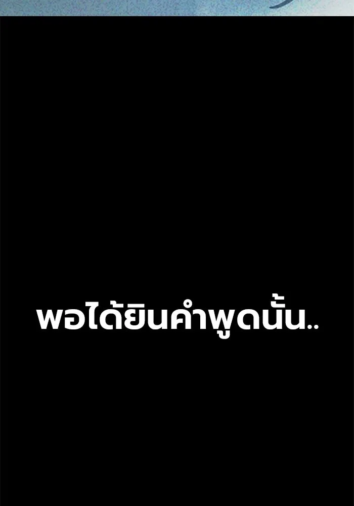 หน้า 40 จาก 217