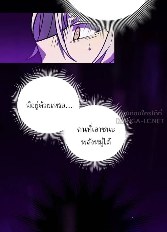 หน้า 46 จาก 121
