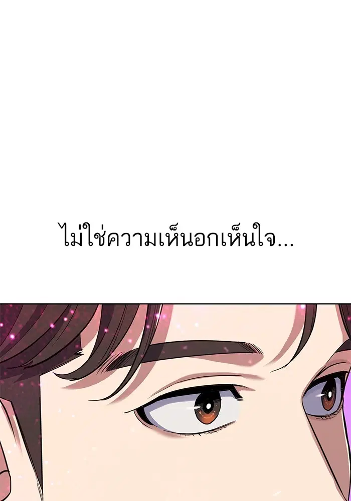 หน้า 127 จาก 130