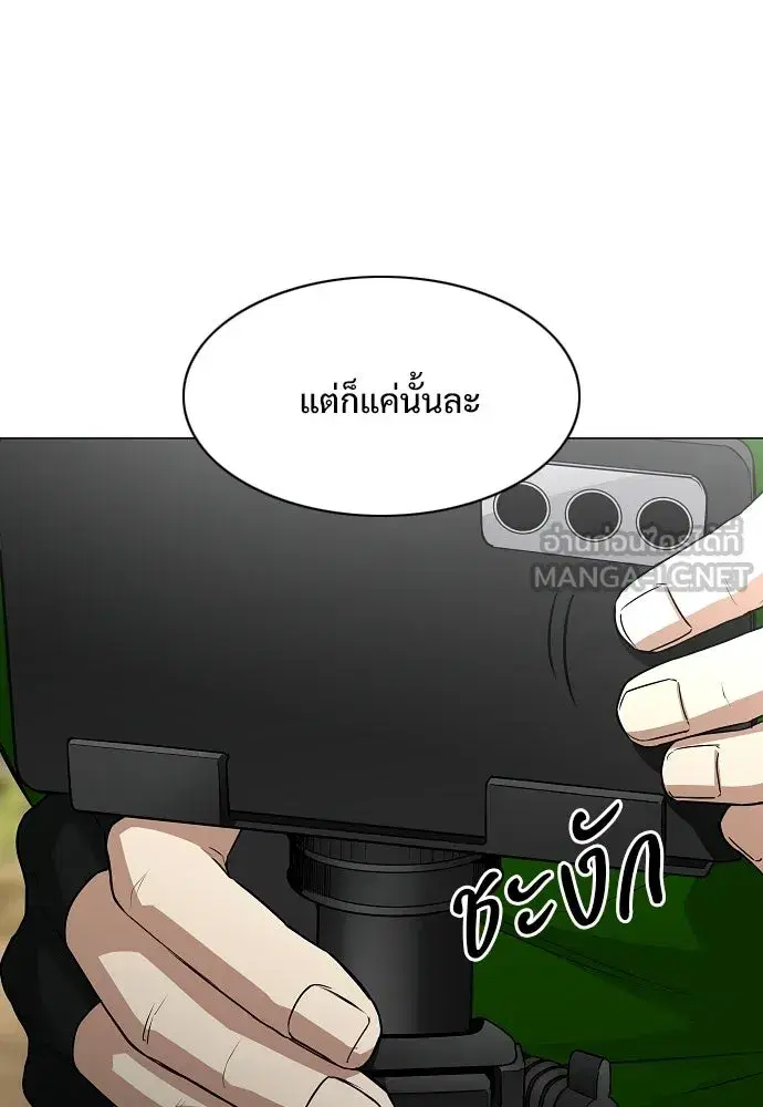 หน้า 39 จาก 134