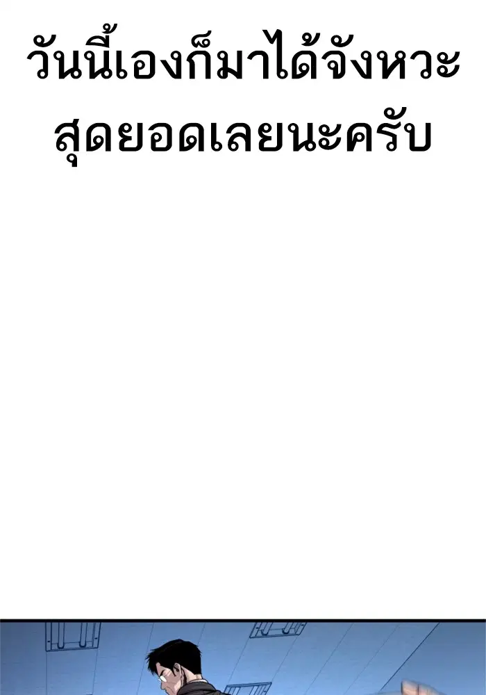 หน้า 4 จาก 228