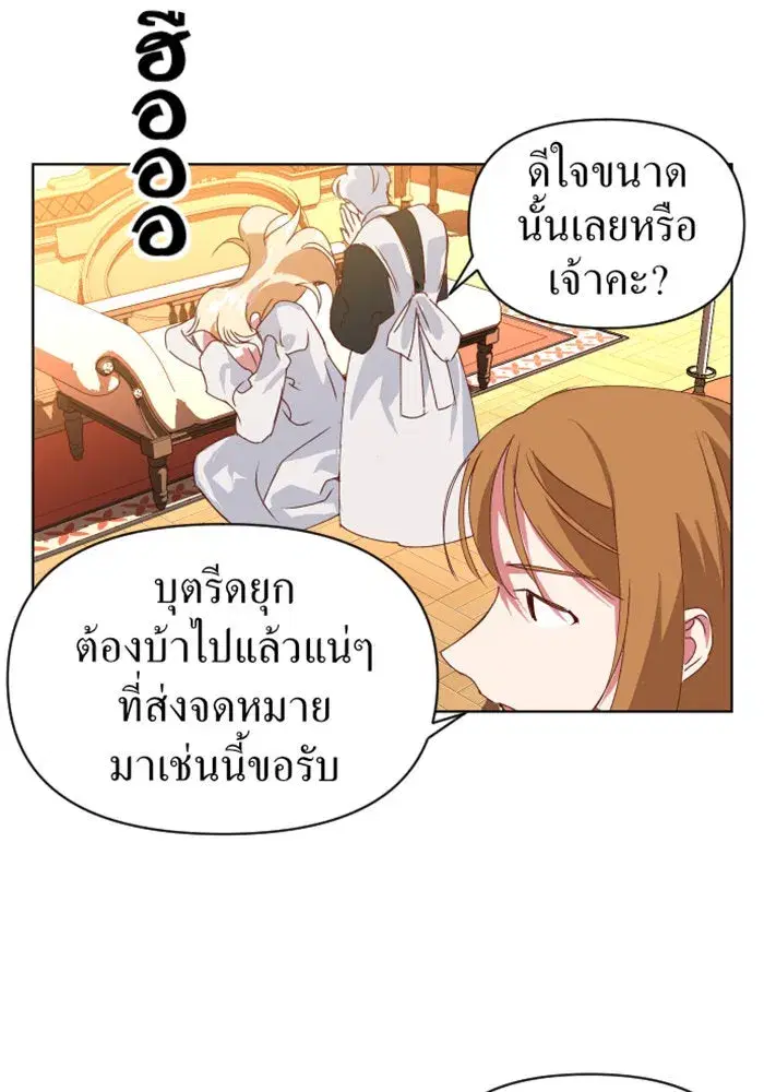 หน้า 100 จาก 163