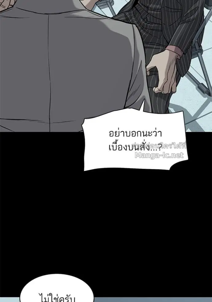 หน้า 42 จาก 131