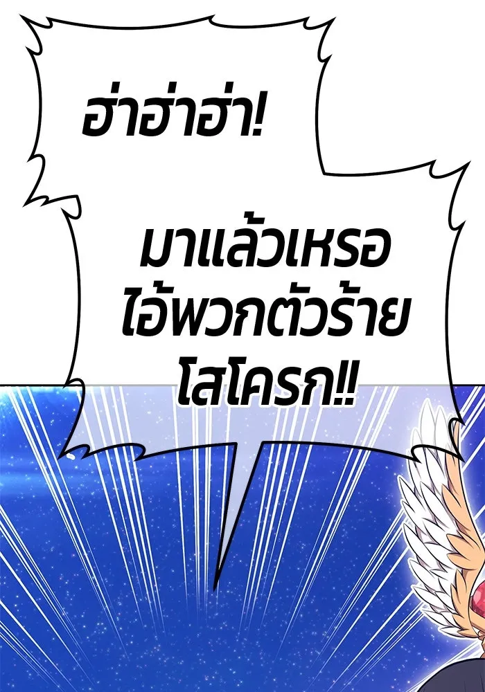 หน้า 394 จาก 442