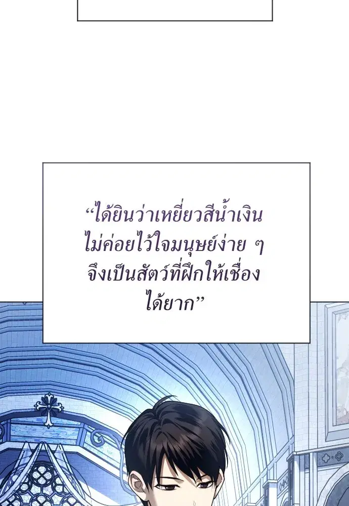 หน้า 40 จาก 127