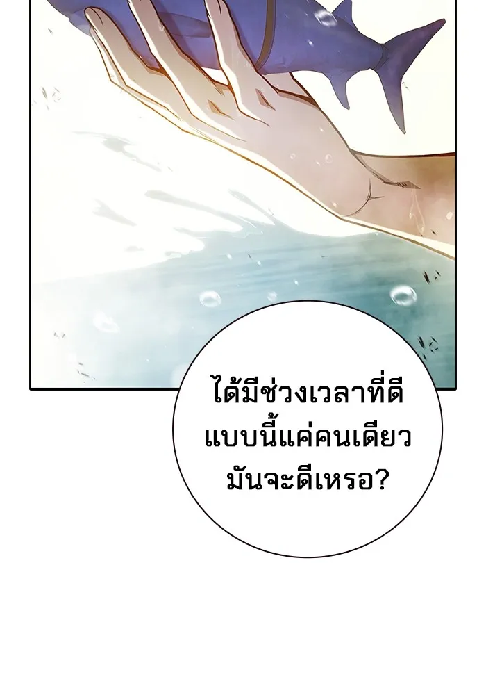 หน้า 13 จาก 209