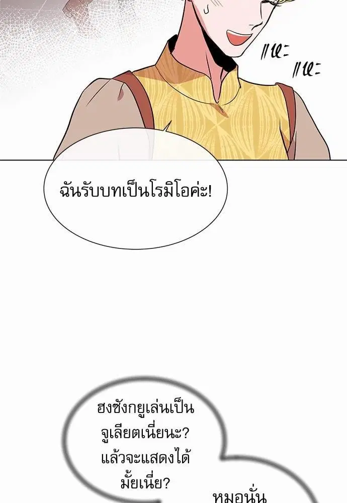 หน้า 48 จาก 76