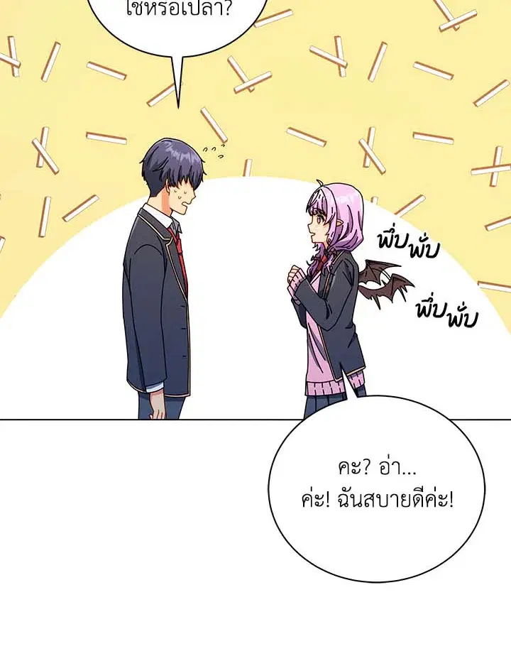 หน้า 94 จาก 126