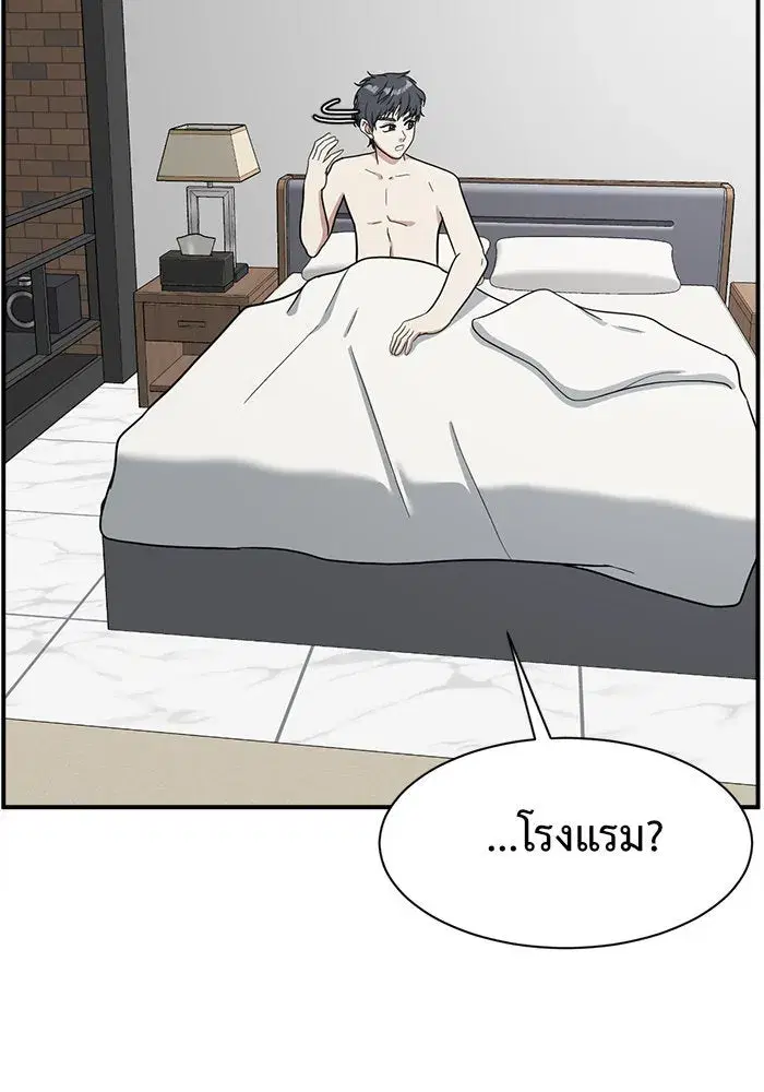 หน้า 152 จาก 167