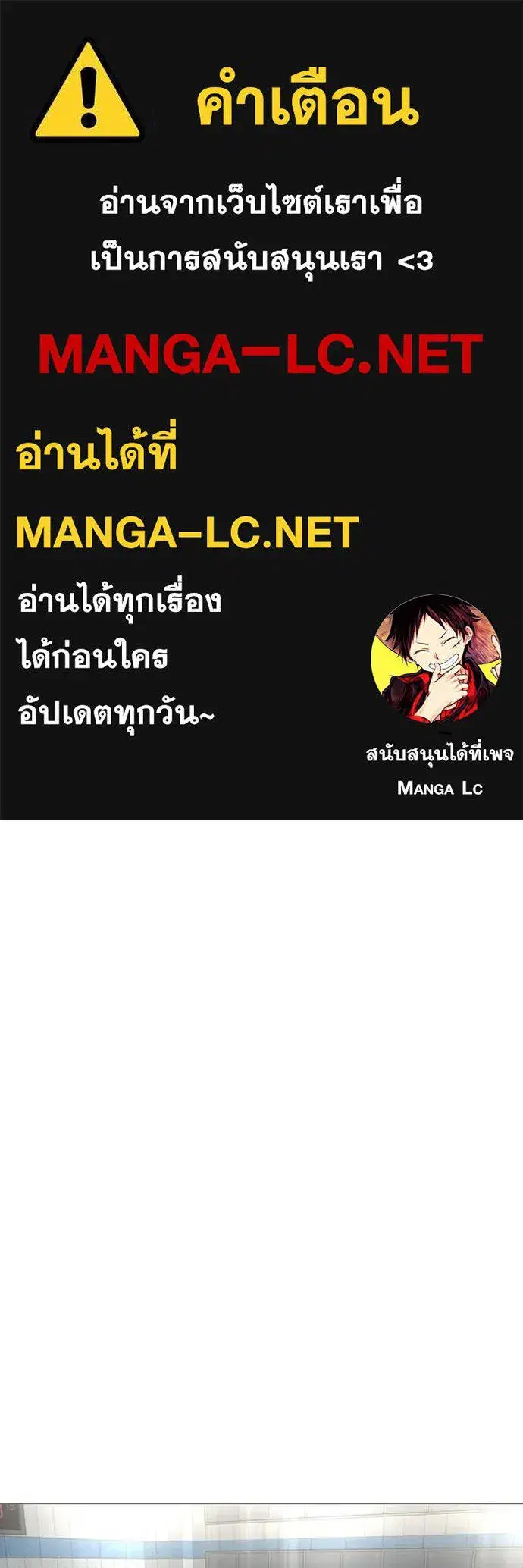 หน้า 1 จาก 178