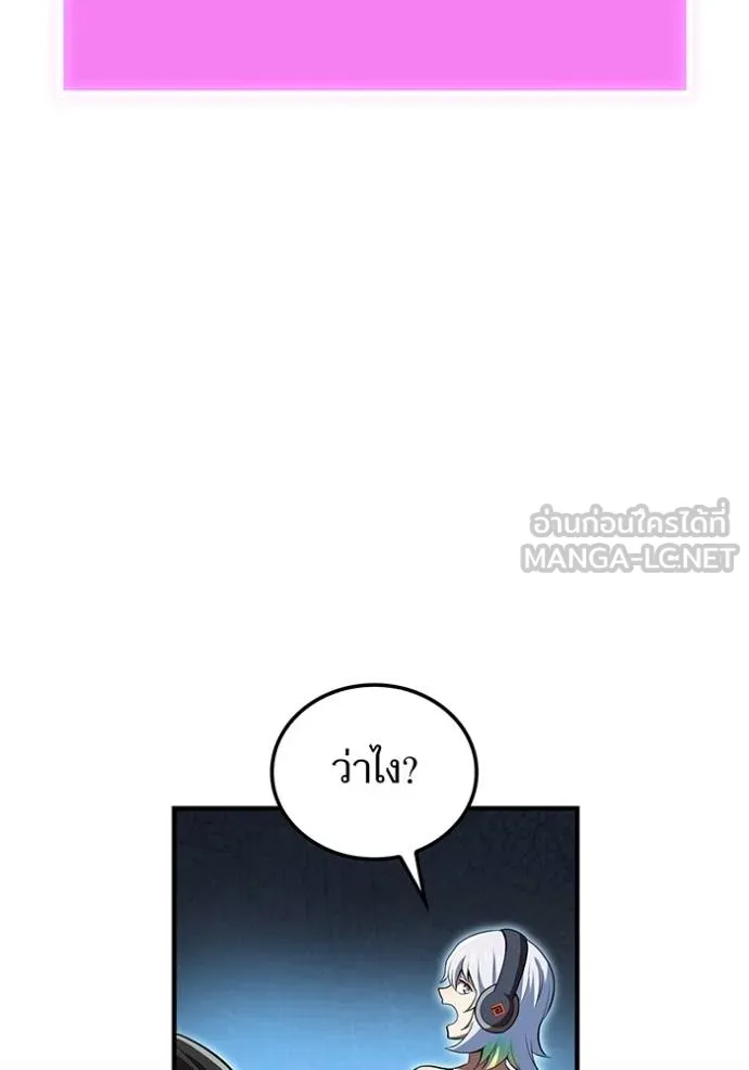 หน้า 36 จาก 129