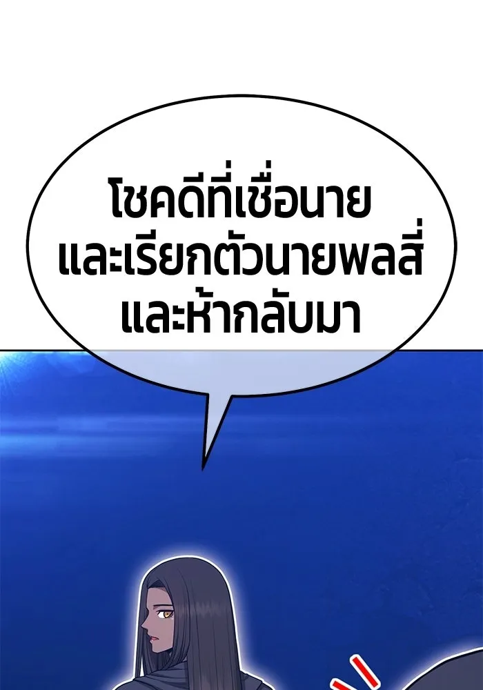หน้า 145 จาก 404