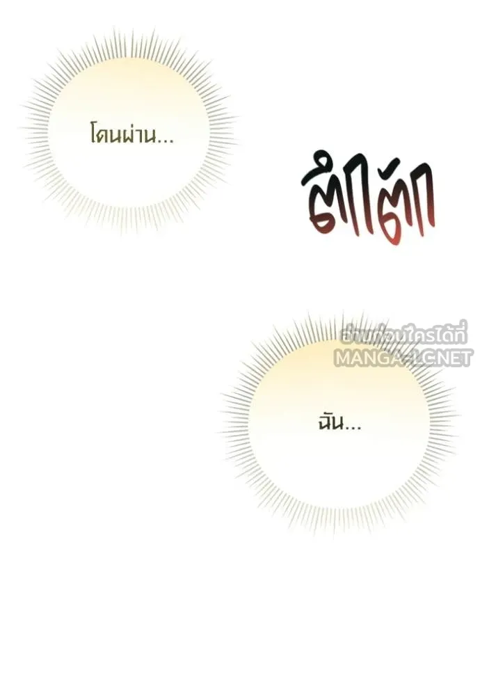 หน้า 125 จาก 168