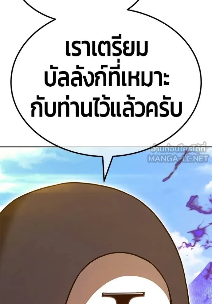หน้า 242 จาก 426