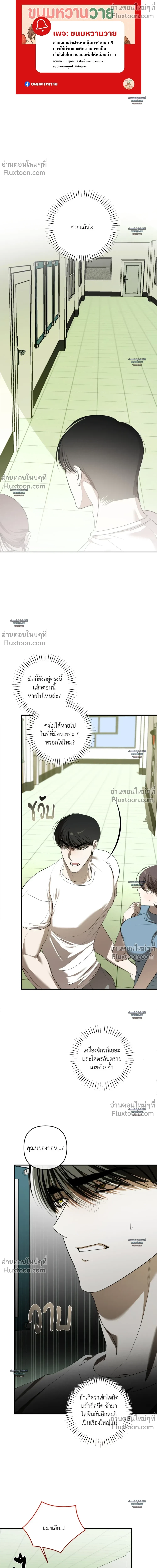หน้า 2 จาก 40