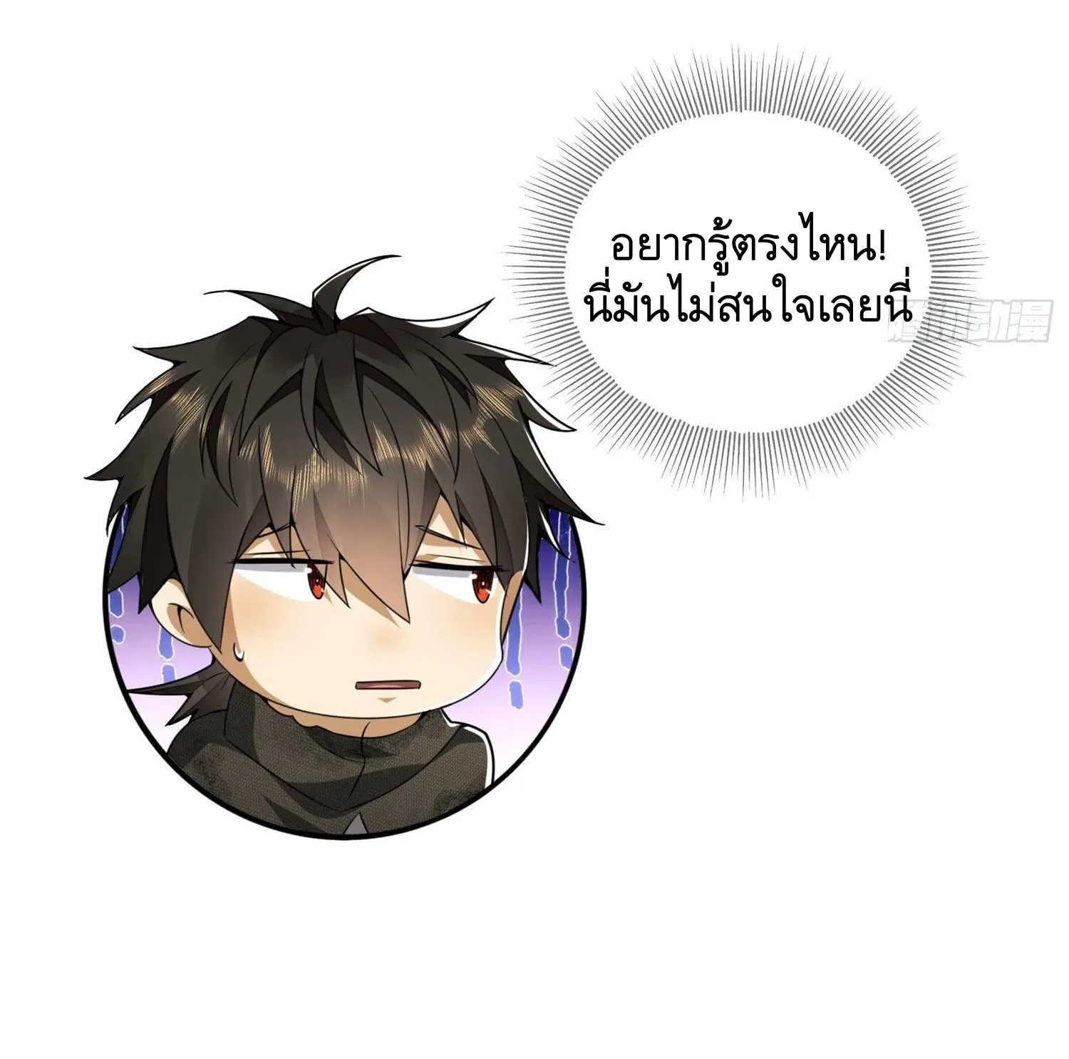 หน้า 27 จาก 51