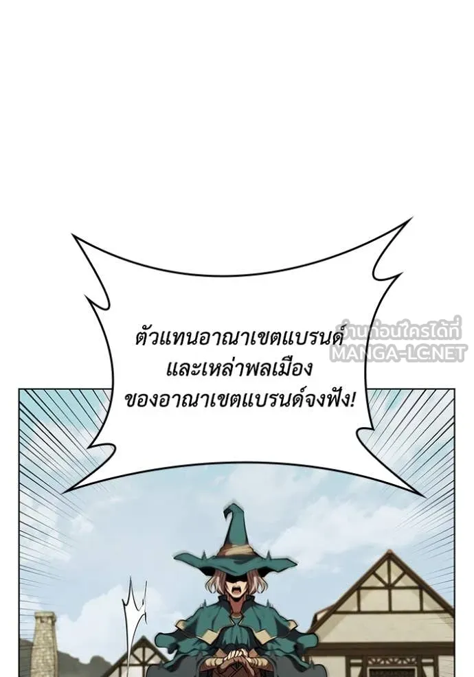 หน้า 9 จาก 109