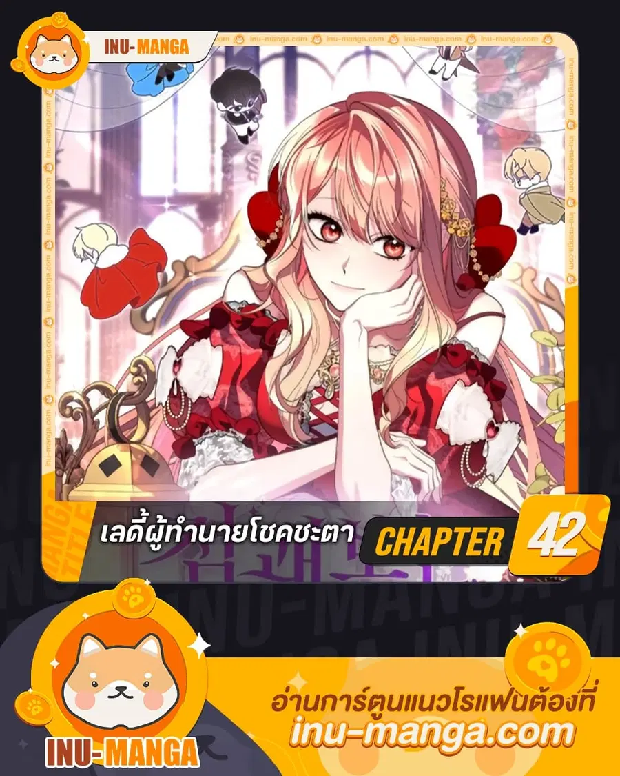 หน้า 1 จาก 40