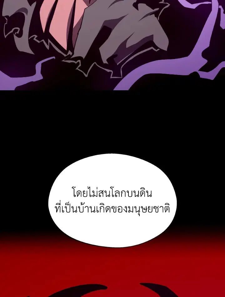 หน้า 31 จาก 124