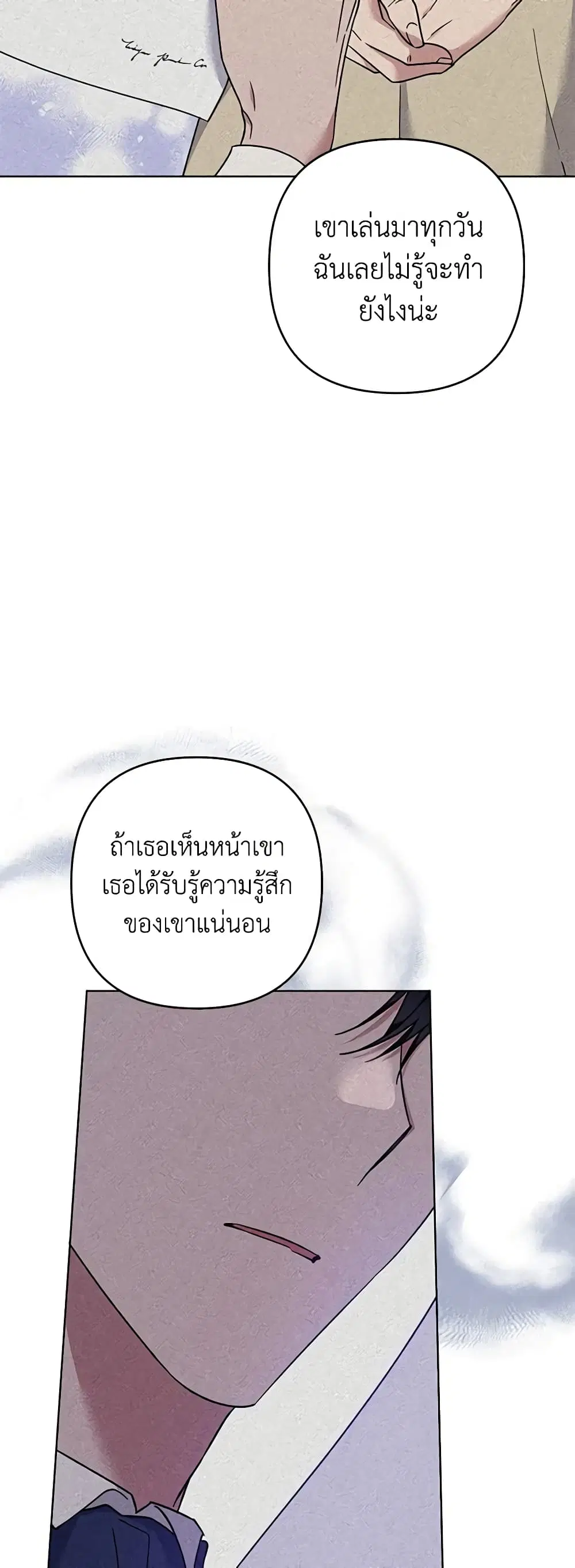 หน้า 18 จาก 46