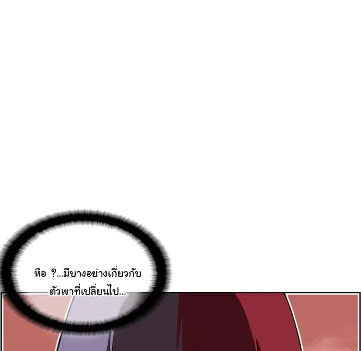 หน้า 49 จาก 105
