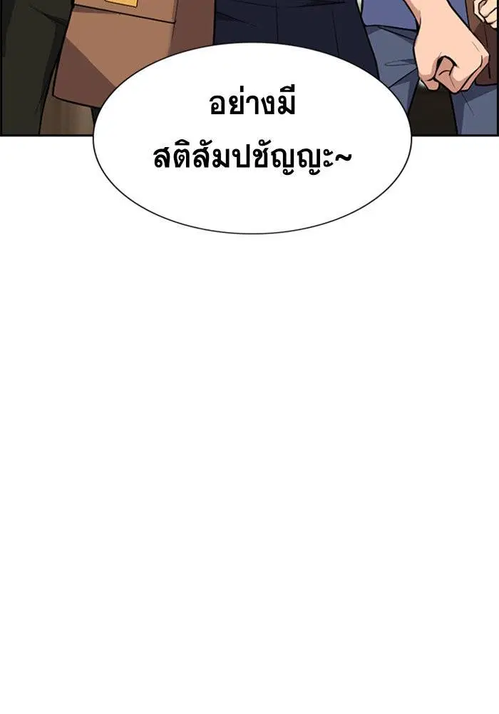 หน้า 66 จาก 136