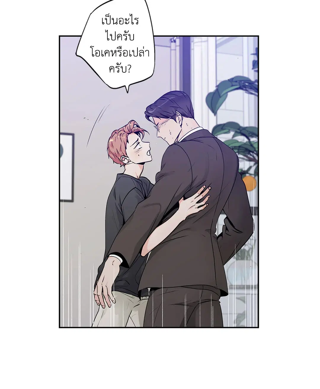 หน้า 4 จาก 55