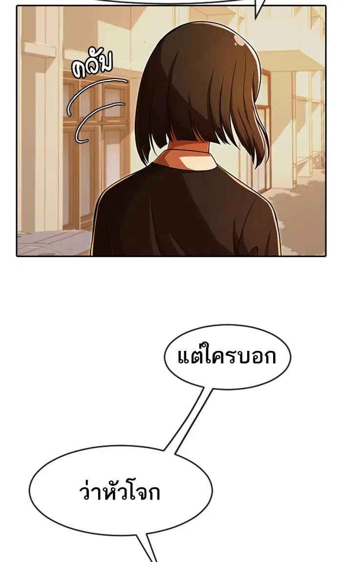 หน้า 6 จาก 164