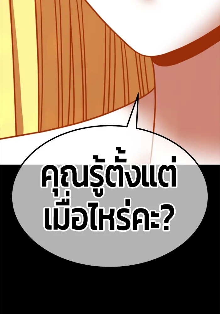 หน้า 299 จาก 453
