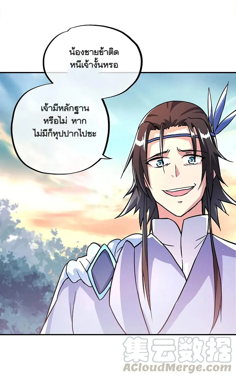 หน้า 39 จาก 43