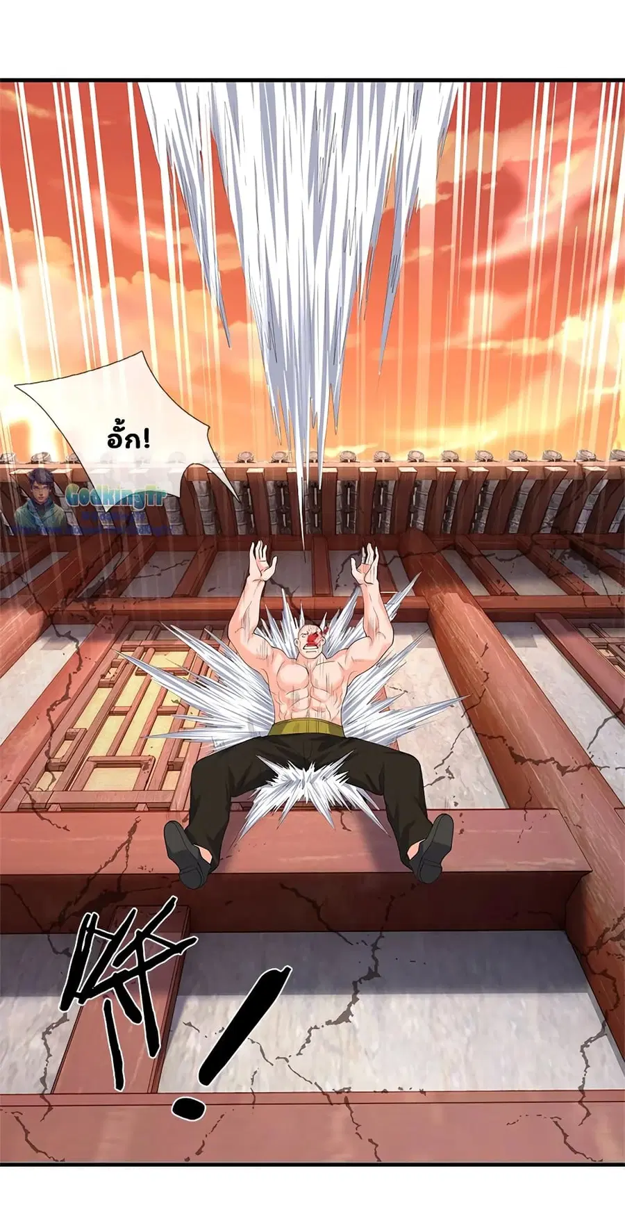หน้า 7 จาก 21